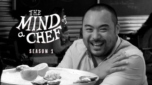 The Mind of a Chef scene 3