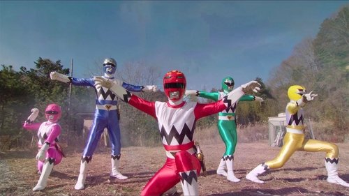 Seijuu Sentai Gingaman scene 4