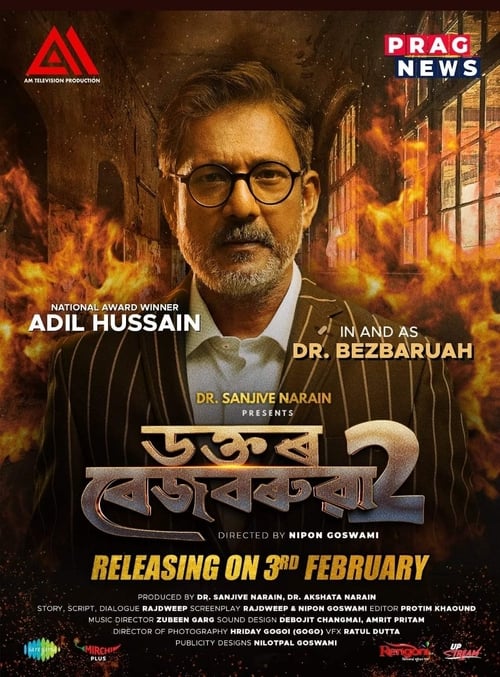 Poster for Dr. Bezbaruah 2