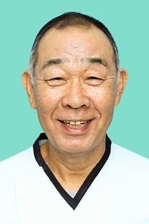 Denden