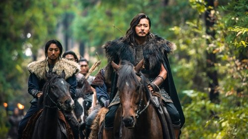 Arthdal Chronicles scene 7