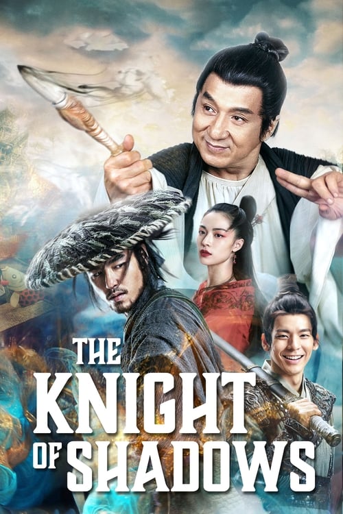 Poster for The Knight of Shadows: Between Yin and Yang