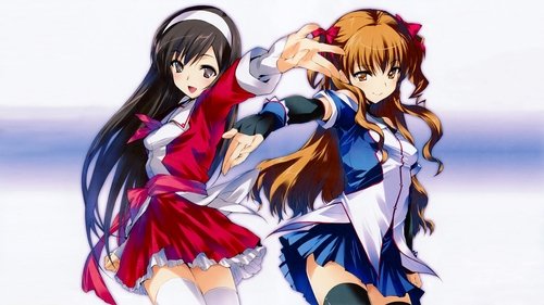 White Album scene 1