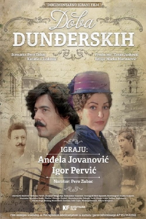 Poster for The Age of Dundjerski