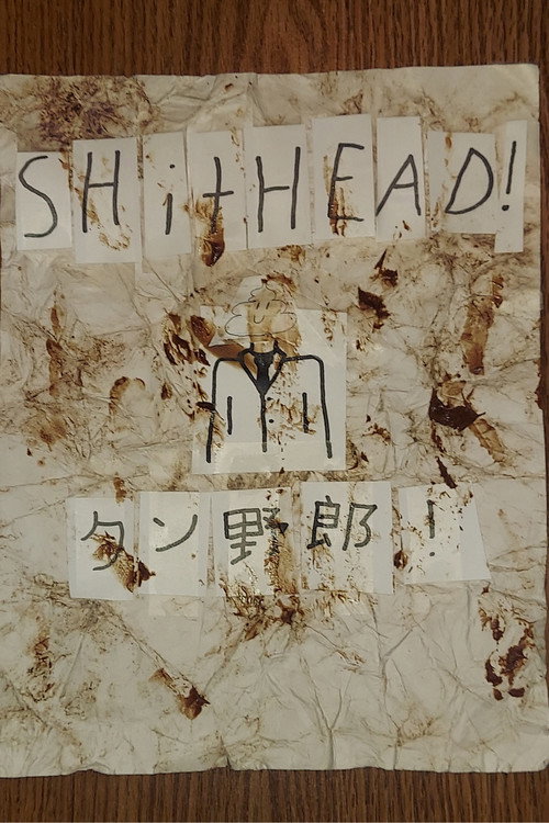 Shithead!