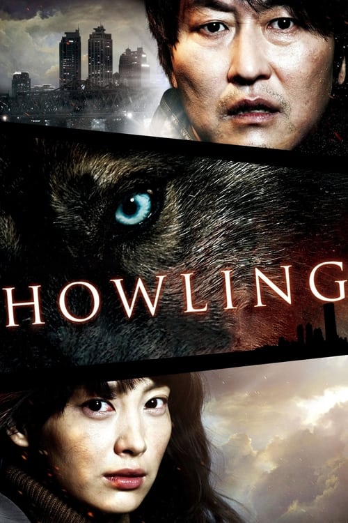 Poster for Howling