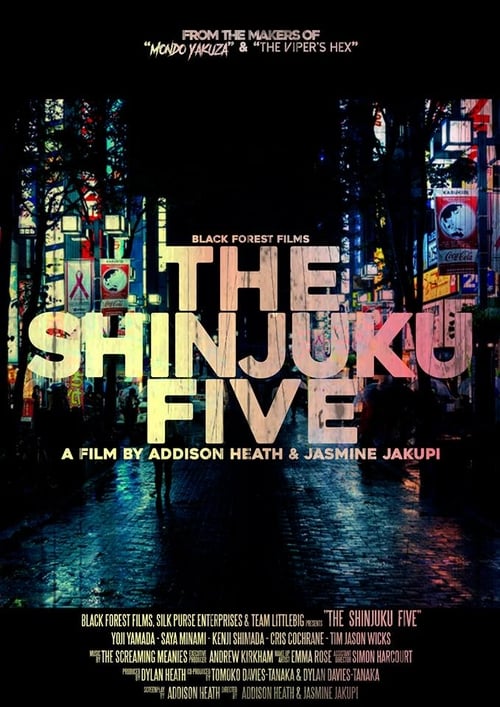 Poster for The Shinjuku Five