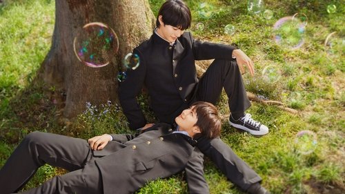 I Cannot Reach You scene 1