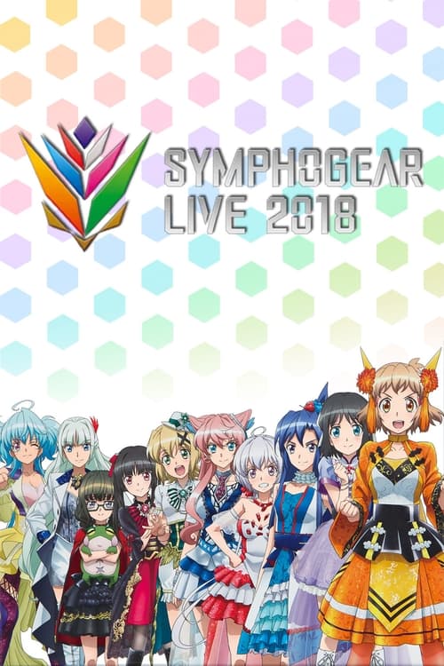 Poster for Symphogear Live 2018