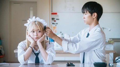 My Dress-Up Darling scene 2