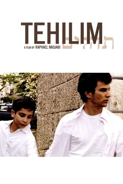 Poster for Tehilim