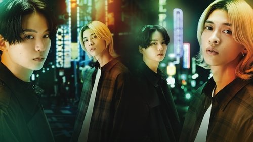 Happy of the End scene 1