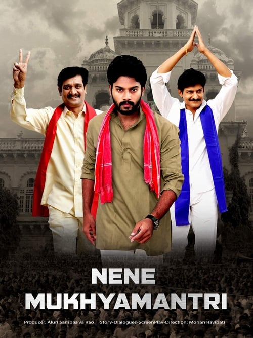 Poster for Nene Mukyamantri