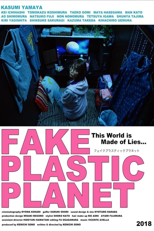 Poster for Fake Plastic Planet
