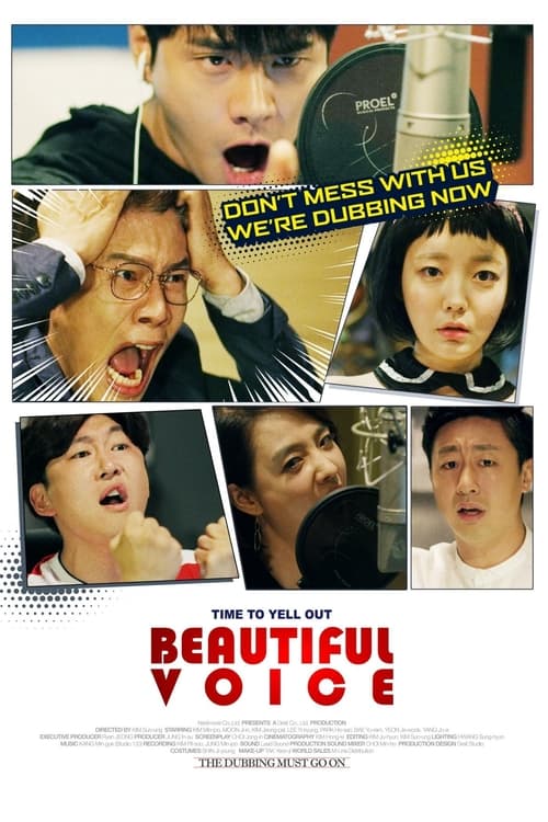 Poster for Beautiful Voice
