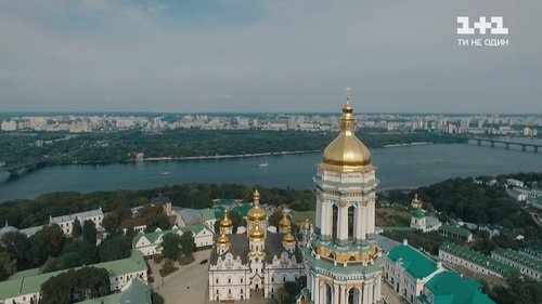Secrets of Great Ukrainians scene 2