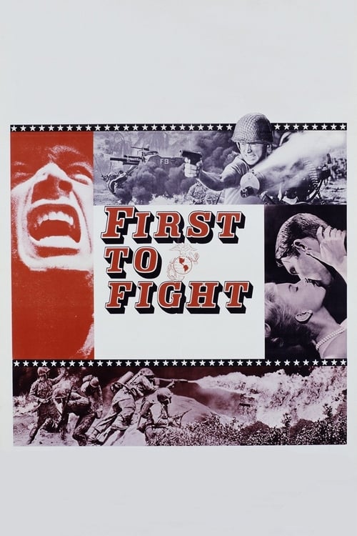 Poster for First to Fight