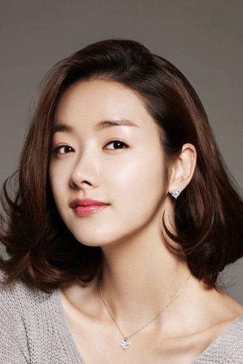 So I-hyeon