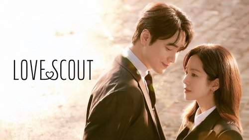 Love Scout scene 2
