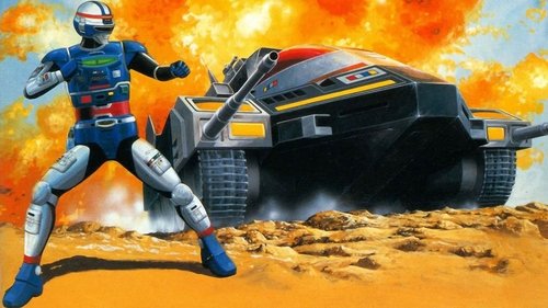 Space Sheriff Shaider scene 2