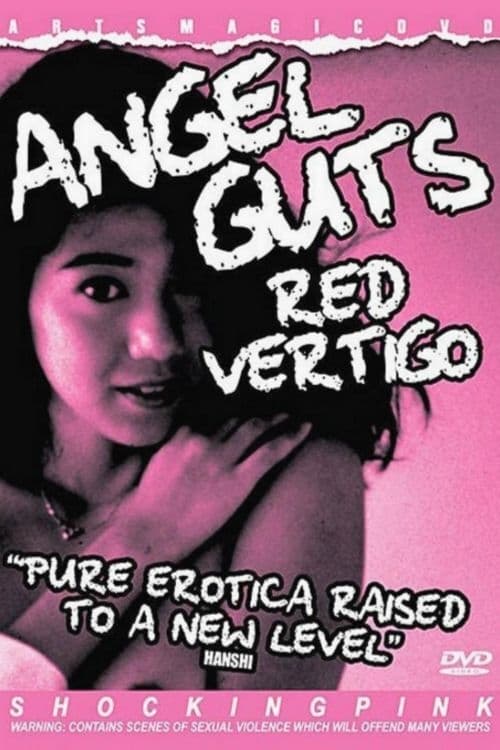 Poster for Angel Guts: Red Vertigo