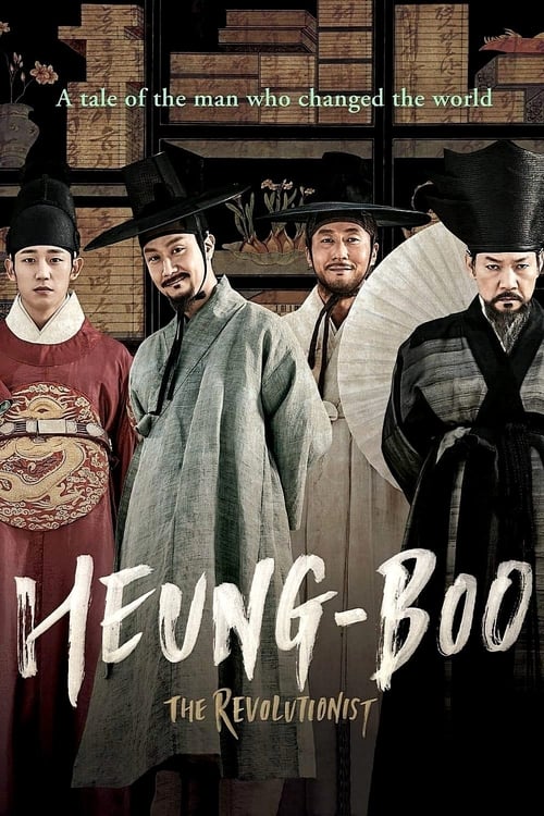 Poster for Heung-boo: The Revolutionist