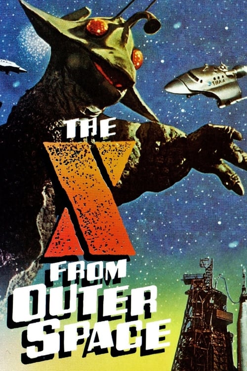 Poster for The X from Outer Space