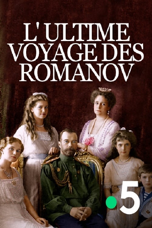 Poster for The Final Journey of the Romanovs