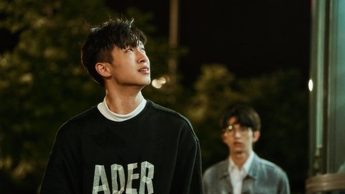 About Youth scene 3
