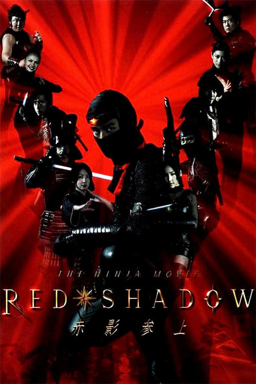 Poster for Red Shadow