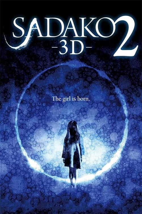 Poster for Sadako 3D 2