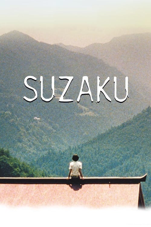 Poster for Suzaku