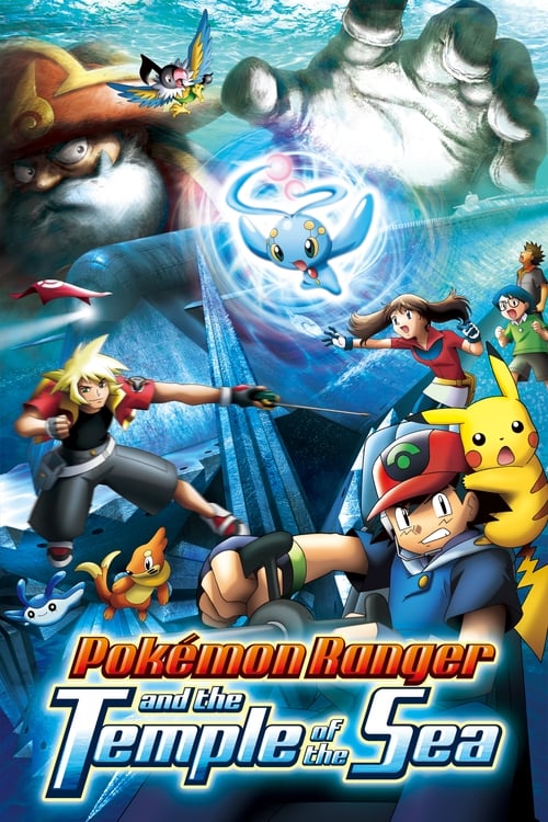 Poster for Pokémon Ranger and the Temple of the Sea