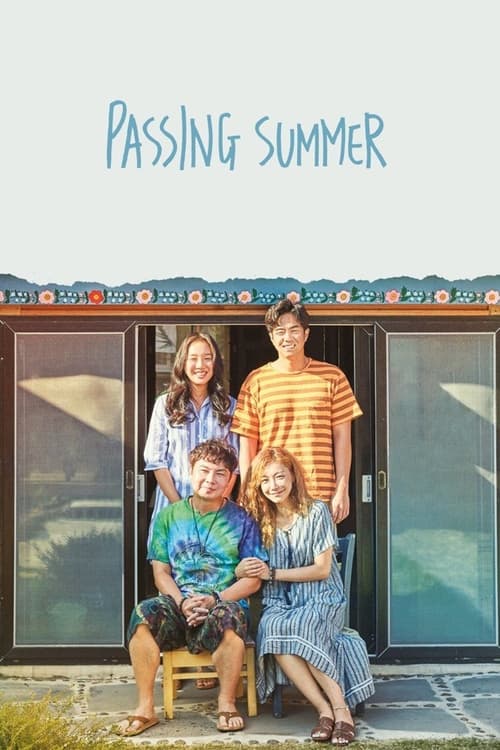 Poster for Passing Summer