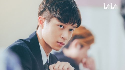About Youth scene 4