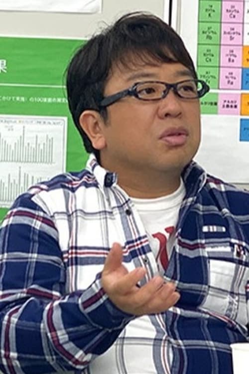 Hiroyuki Amano