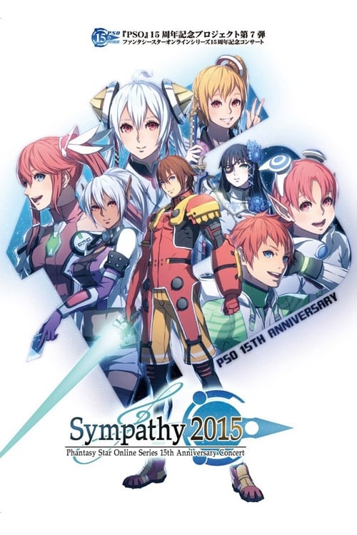 Poster for "PSO" Series 15th Anniversary Concert "Sympathy 2015" Live Memorial