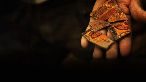 Lost Treasures of the Maya scene 2