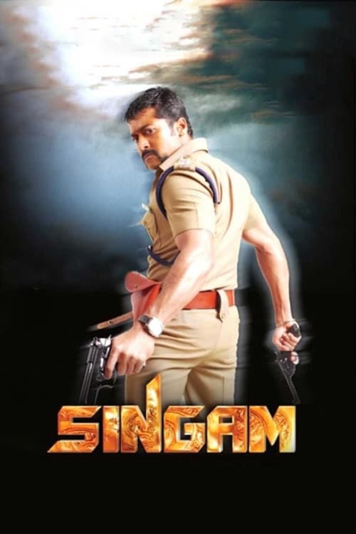 Poster for Singam