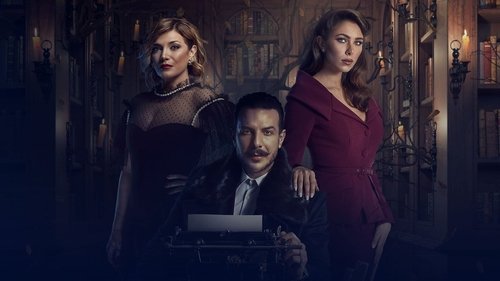 The Writer scene 2