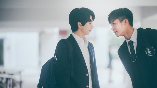 About Youth scene 7