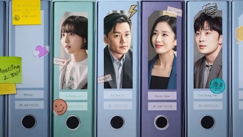 Behind Every Star scene 8