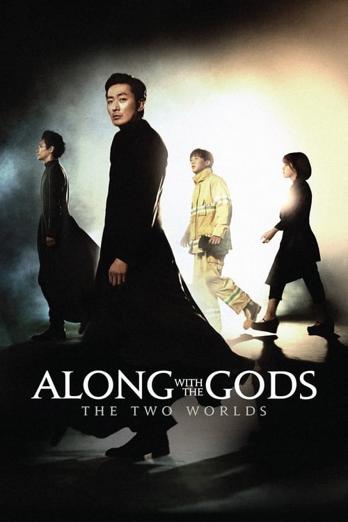 Poster for Along with the Gods: The Two Worlds