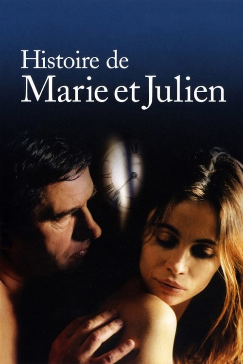 Poster for The Story of Marie and Julien