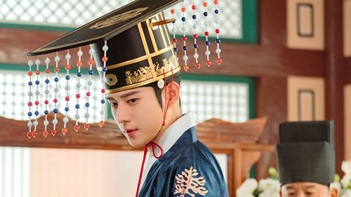 The Forbidden Marriage scene 4