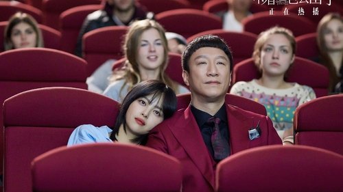 Over The Sea I Come to You scene 4