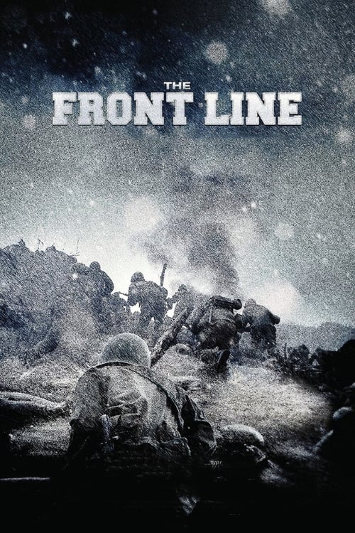 Poster for The Front Line