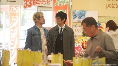 What Did You Eat Yesterday? scene 5