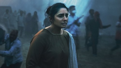 Leila scene 1
