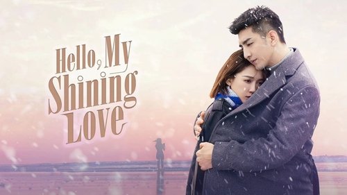 Hello, My Shining Love scene 3